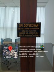 Business office