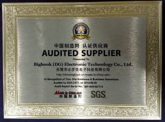 SGS Certificats certificate of Dongguan Bibuke Electronic Technology CO.,LTD – certificate photo, supplier certificates section