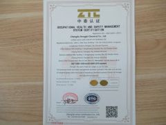 ISO45001 certificate of Chengdu Hongjin Chemical Co., Ltd. – certificate photo, supplier certificates section