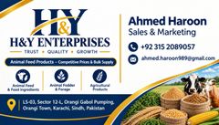 Company – thumbnail 1 of 1, supplier detail gallery