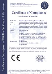 CE Certificate certificate from Guangzhou Sunrry Kitchen Equipment Co., Ltd.