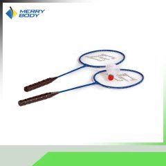 2 Players Iron Badminton Racket Set Includes Shuttlecock Badminton Racquets - Image 2
