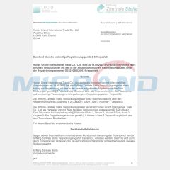 EPR_Germany certificate of Hunan Migrand Machinery Technology Co., Ltd. – certificate photo, supplier certificates section