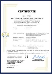 CE-SON certificate of Ningbo Fenghua Noerka Lighting & Fixture Co., Ltd. – certificate photo, supplier certificates section