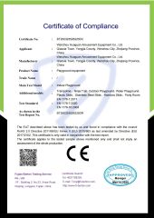 CE certificate from Wenzhou Huaguan Amusement Equipment Co., Ltd.