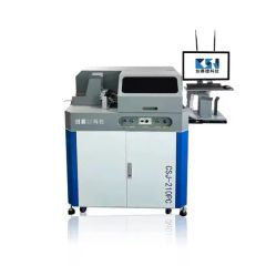 Digital Printing Machine for Paper Bags Paper Cup Fans Origin China Trademark CSJ HS Code 8443322100 Model NO. CSJ-210PC - Shenzhen Chuangsaijie Technology Co., Limited
