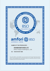 Business Social Compliance Initiatives  certificate from Wenzhou Baheng Clothing Co., Ltd.