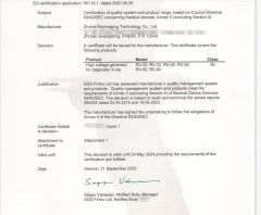 ce certificate from Jinan Yishili Trading Co., Ltd