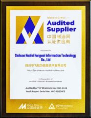 Audited Supplier certificate of Sichuan Huafei Hangwei Information Technology Co., Ltd – certificate photo, supplier certificates section