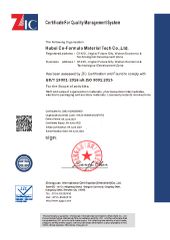 ISO9001 certificate from Hubei Co-Formula Material Tech Co., Ltd.