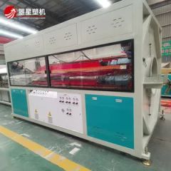 High-Speed Plastic Pipe Traction System/Plastic Pipe Hauling Machine - Qingdao Zhaoxing Extruder Machinery Co., Ltd.