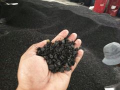 Palm Kernel Shell – product photo 2, product detail gallery