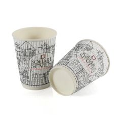 Eco Friendly Embossed Paper Cups Bio Degradable Disposable Hot Cold Drinks Coffee Cups - Image 2