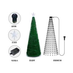 APP Smart Christmas Tree Light String Bluetooth Magic Leather String Decoration Atmosphere Light Point Control Light String - Image 2
