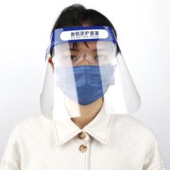 China Factory High Quality Face Shield Protective Mask Pet Material Pet Shape Dust Mask Model NO. Fc-10 Color Transparent - Guangdong Hostweigh Electronic Technology Co., Ltd.