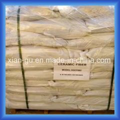 Friction Material Ceramic Fiber Shape Powder Model Xgcf002 Trademark XIANGU Shot Content <6% Origin Guangdong Color Gray - Image 5