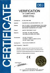 CE certificate of Guangzhou Ailusi Machinery Co., Ltd. – certificate photo, supplier certificates section