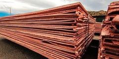 Copper cathode supplier – product photo 2, product detail gallery