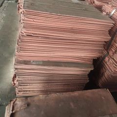 Refined Copper Cathode 99.99% For Electrical And Mechanical Processing Copper Cathode For Worldwide Distribution - Image 2