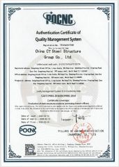 Certificates certificate from Shandong Chentai Heavy Steel Construction Group Co., Ltd.