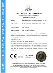 soft starter ce certificate certificate of Shanghai Sanyu Industry Co., Ltd. – certificate photo, supplier certificates section
