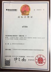 alida certificate from SHENZHEN TIANMAXUN TECHNOLOGY CO., LTD.