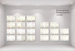 patent licence certificate of Nanjing Uni Information Technology Co., Ltd. – certificate photo, supplier certificates section
