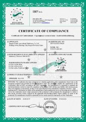 CE certificate certificate of Jiangsu World Agriculture Machinery Co., Ltd. – certificate photo, supplier certificates section