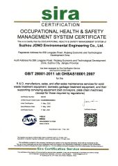 OHSAS18001 certificate from Suzhou Jono Environmental Technology Co., Ltd.