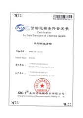 Identification and Classification Report for Air Transport of Goods certificate of Guangzhou Prima Technology Co., Ltd. – certificate photo, supplier certificates section