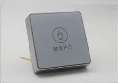 Touch Exit Door Button Switch Push Button for Magnetic Locks Trademark RALLAR Type Normal Open Model NO. ES-206 Specification - Image 1