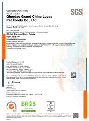 Certificates certificate from Qingdao Grand China Lucas Pet Foods Co., Ltd.