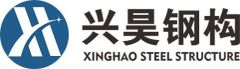 Shandong Xinghao Steel Structural Engineering Co., Ltd.