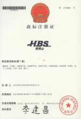 HBS certificate from HBS Tech Co., Ltd.