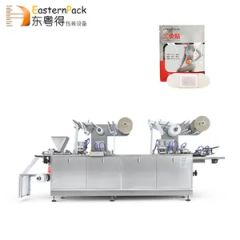 Innovative Wholesale Packaging Machine for Steam Eye Mask Production - Image 4