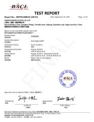ROHS certificate from Sansd (Fujian) Plastic Co., Ltd.