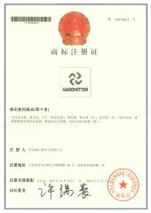 Certificates certificate from Qingdao Hardhitter Electric Co., Ltd.