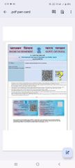 buisness Pan  certificate from Gamari Enterprises Private limited 