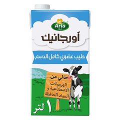 Nutritious Arla UHT Cow Milk For Families Cafes And Restaurants With Rich Dairy Flavor Convenient Packaging – product photo 1, product detail gallery