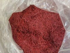 Supernegin Saffron, Premium Iranian Saffron (Crocus sativus L.) - Image 2
