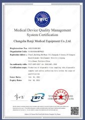ISO13485 certificate from Changsha Renji Medical Equipments Co., Ltd.