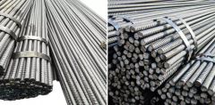 Turkish Bst500s ASTM A615 Grade 60 75 Hrb 400 600 Deformed Rebar Steel 12 16mm Deformed Reinforcement Steel Rebar Price Per Ton - Image 6