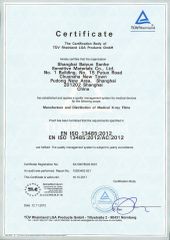 EN ISO 13485:2012 certificate from Shanghai Bai Yun San He Sensitive Materials Co., Ltd.