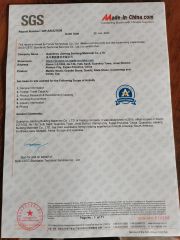 SGS certificate certificate of Xiamen Richstone Building Materials Co.,Ltd. – certificate photo, supplier certificates section
