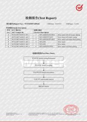 WTF22H07146964C REACH72 certificate from Ruian Zhongchuan Hardware Co., Ltd
