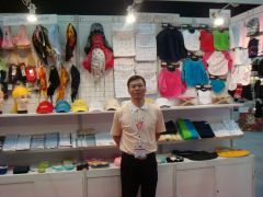 globalsource show in HongKong certificate from Zhenjiang Fashiontex Industries Co., Ltd.