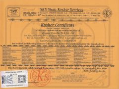 Kosher certificate of Qingdao Vista Bio. Tech. Co., Ltd – certificate photo, supplier certificates section