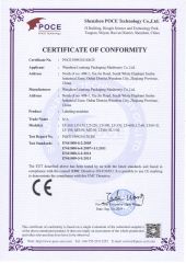 Labeling Machine certificate of Jiangxi Lianteng Intelligent Equipment Co., Ltd. – certificate photo, supplier certificates section