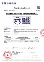 VERIFICATION REPORT certificate of Suzhou Nanxin Electrical Machine Co., Ltd. – certificate photo, supplier certificates section