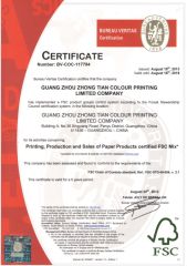 FSC Certificate certificate of Guangzhou Zhongtian Paper Product Co., Ltd. – certificate photo, supplier certificates section